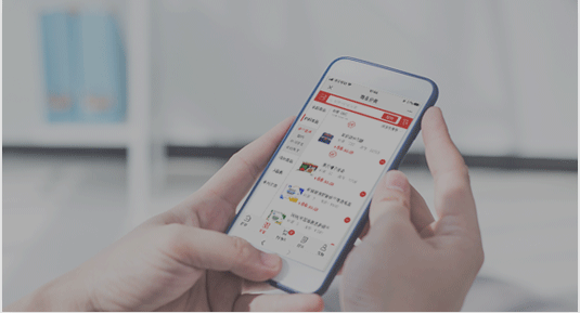 进销存软件,渠道订货管理系统,销售业务管理系统,进销存财务软件,仓库管理系统